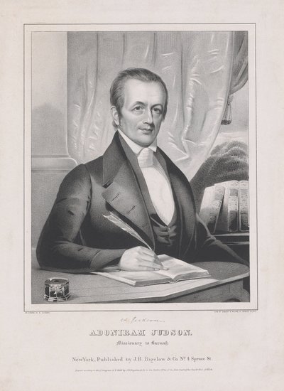 Adoniram Judson, Missionary to Burmah, pub. 1846 by American School